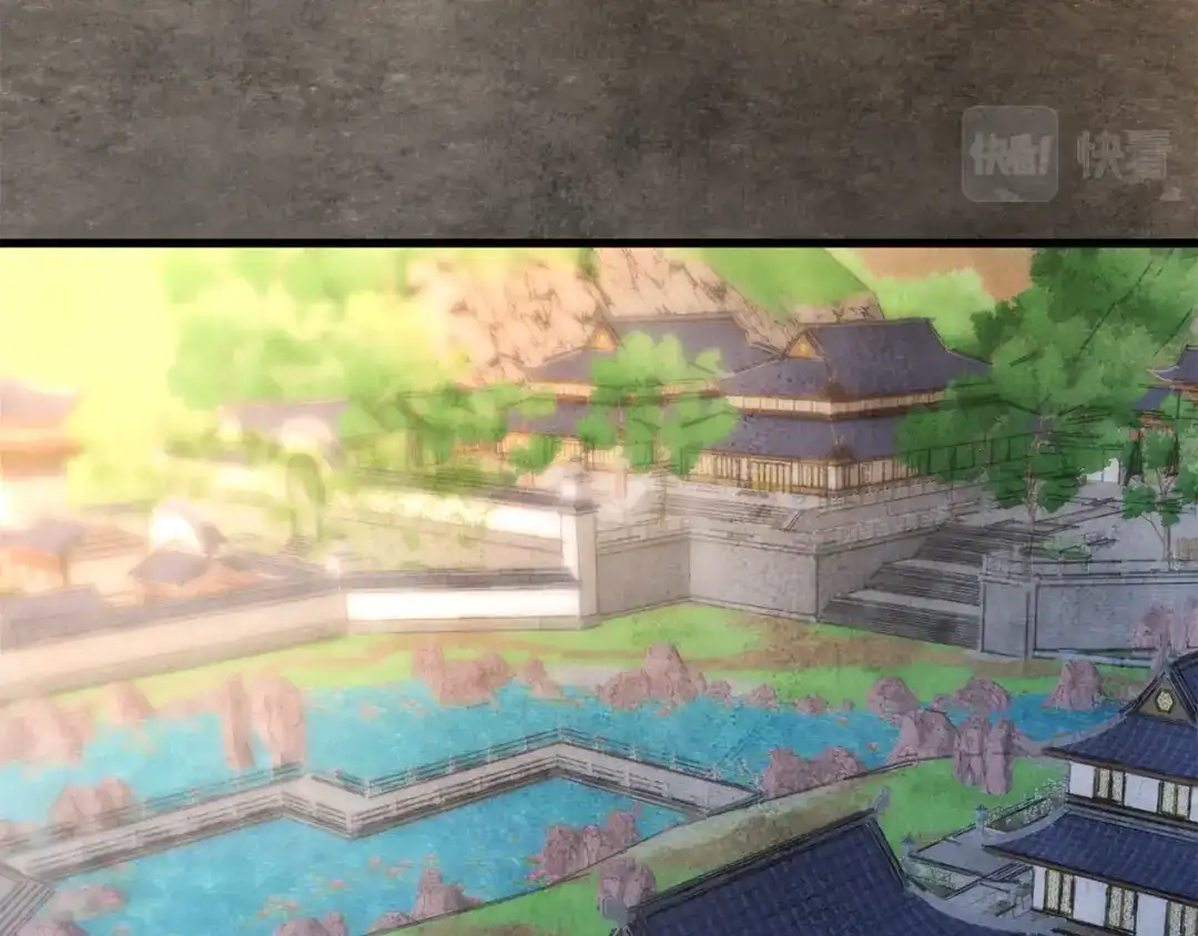 醉蝶冷月 第3话 同门相见，直接开打 第69页