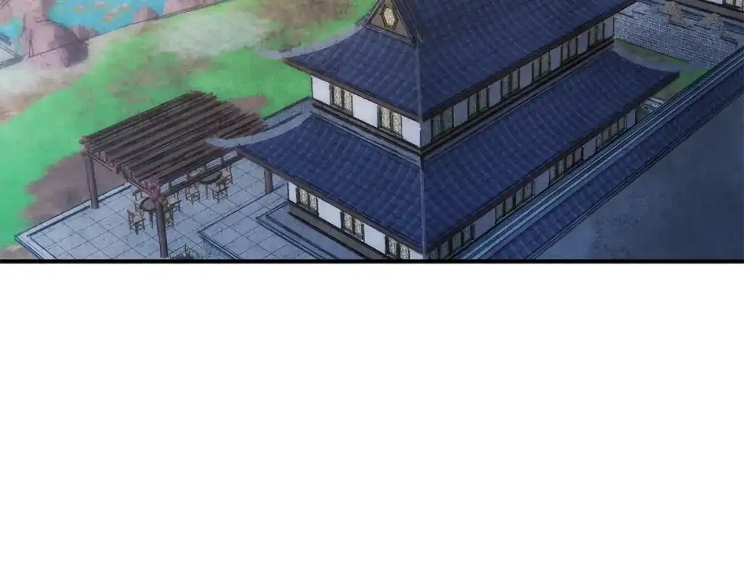 醉蝶冷月 第3话 同门相见，直接开打 第70页