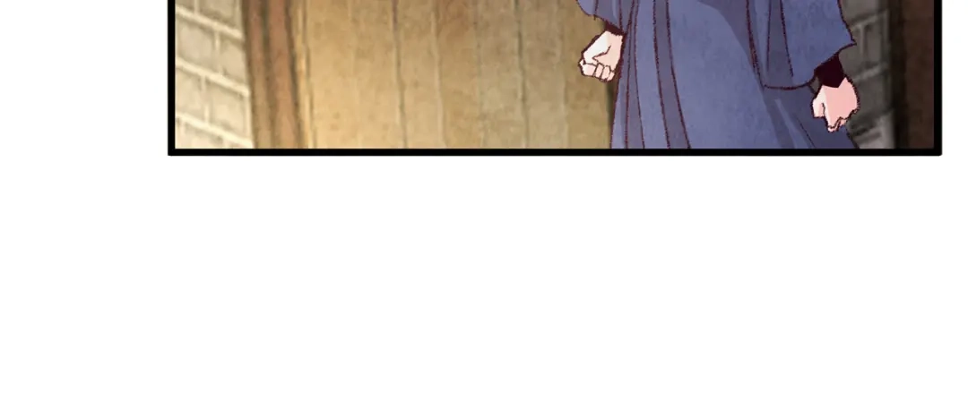 醉蝶冷月 第3话 同门相见，直接开打 第72页