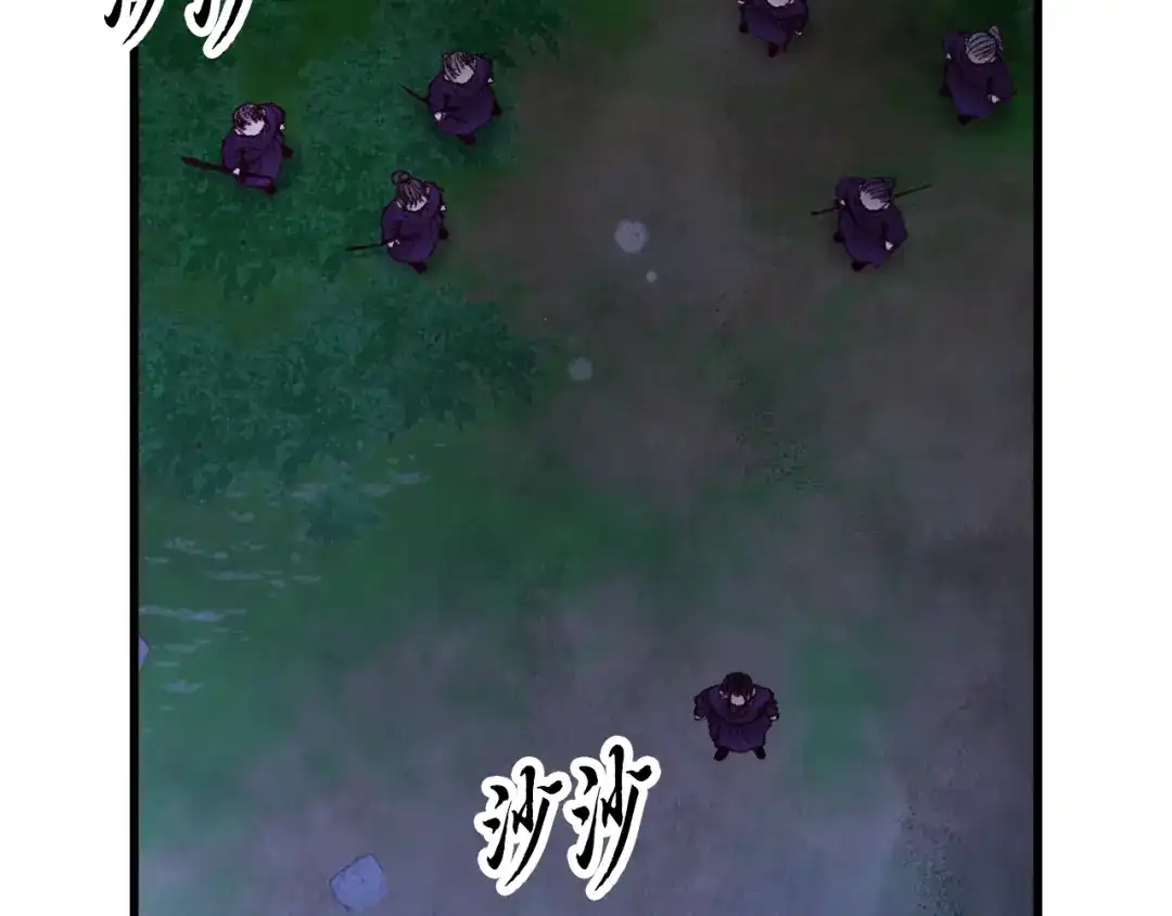 醉蝶冷月 第40话 找出蝴蝶剑 第42页