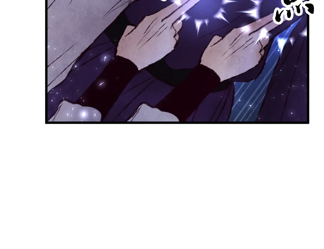醉蝶冷月 第40话 找出蝴蝶剑 第87页