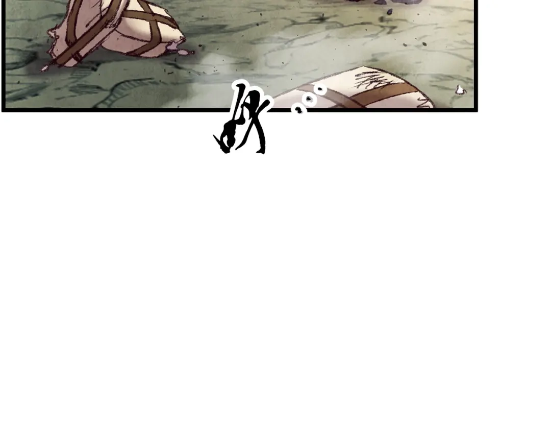 醉蝶冷月 第43话 无法报仇？ 第146页