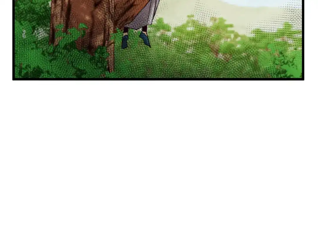 醉蝶冷月 第43话 无法报仇？ 第72页