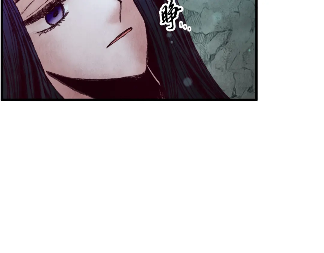 醉蝶冷月 第43话 无法报仇？ 第74页