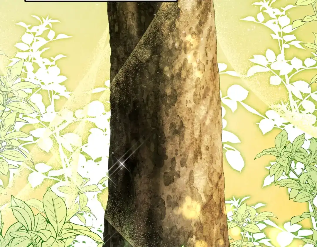 醉蝶冷月 第44话 魔天桃 第59页