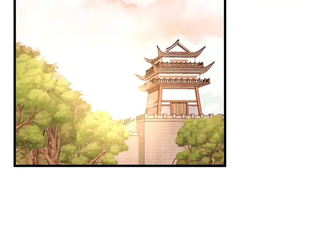 醉蝶冷月 第46话 断绝关系 第2页