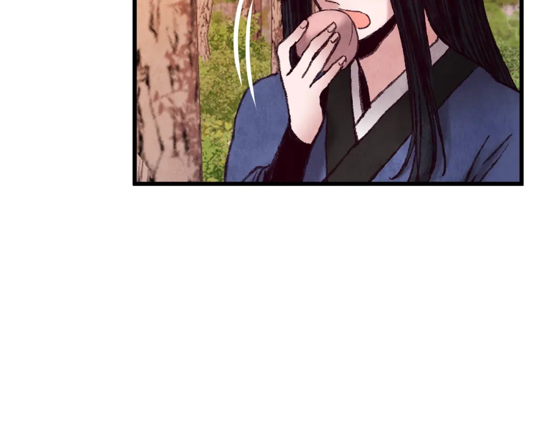醉蝶冷月 第47话 魔种？ 第142页