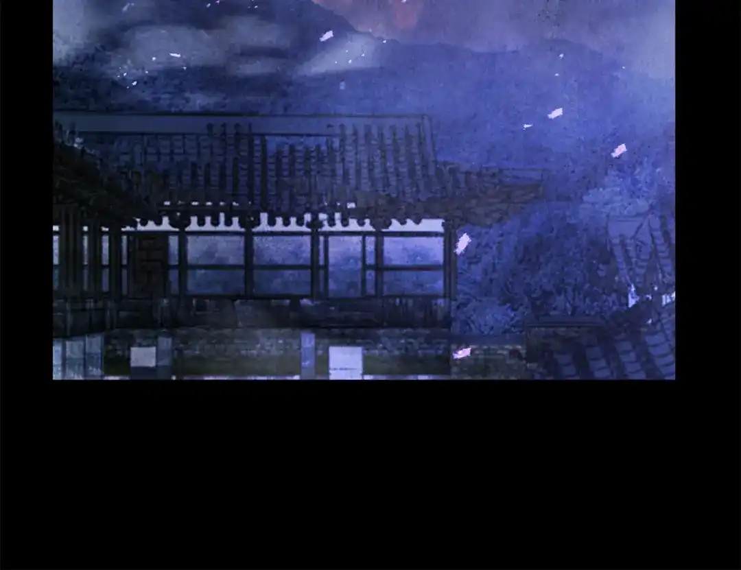 醉蝶冷月 第47话 魔种？ 第52页