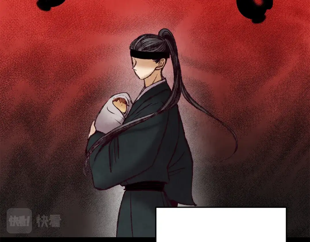 醉蝶冷月 第47话 魔种？ 第69页