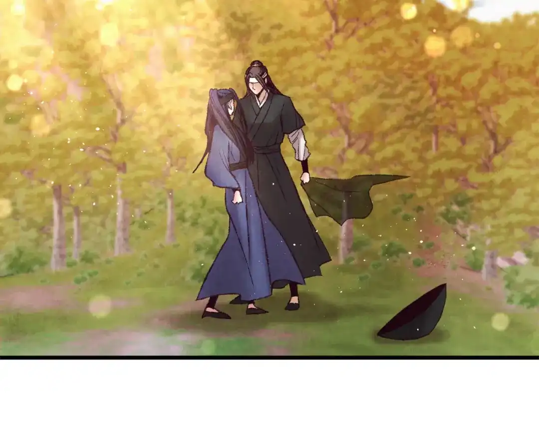 醉蝶冷月 第48话 半年后重逢 第16页