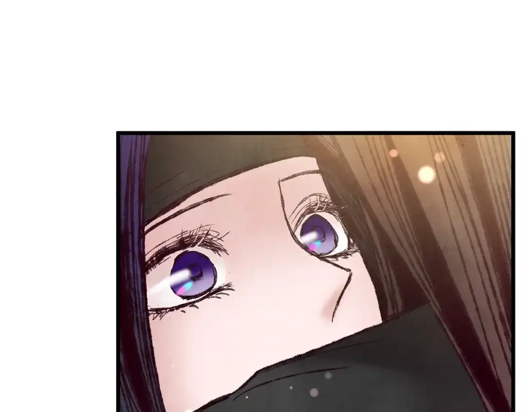 醉蝶冷月 第48话 半年后重逢 第55页