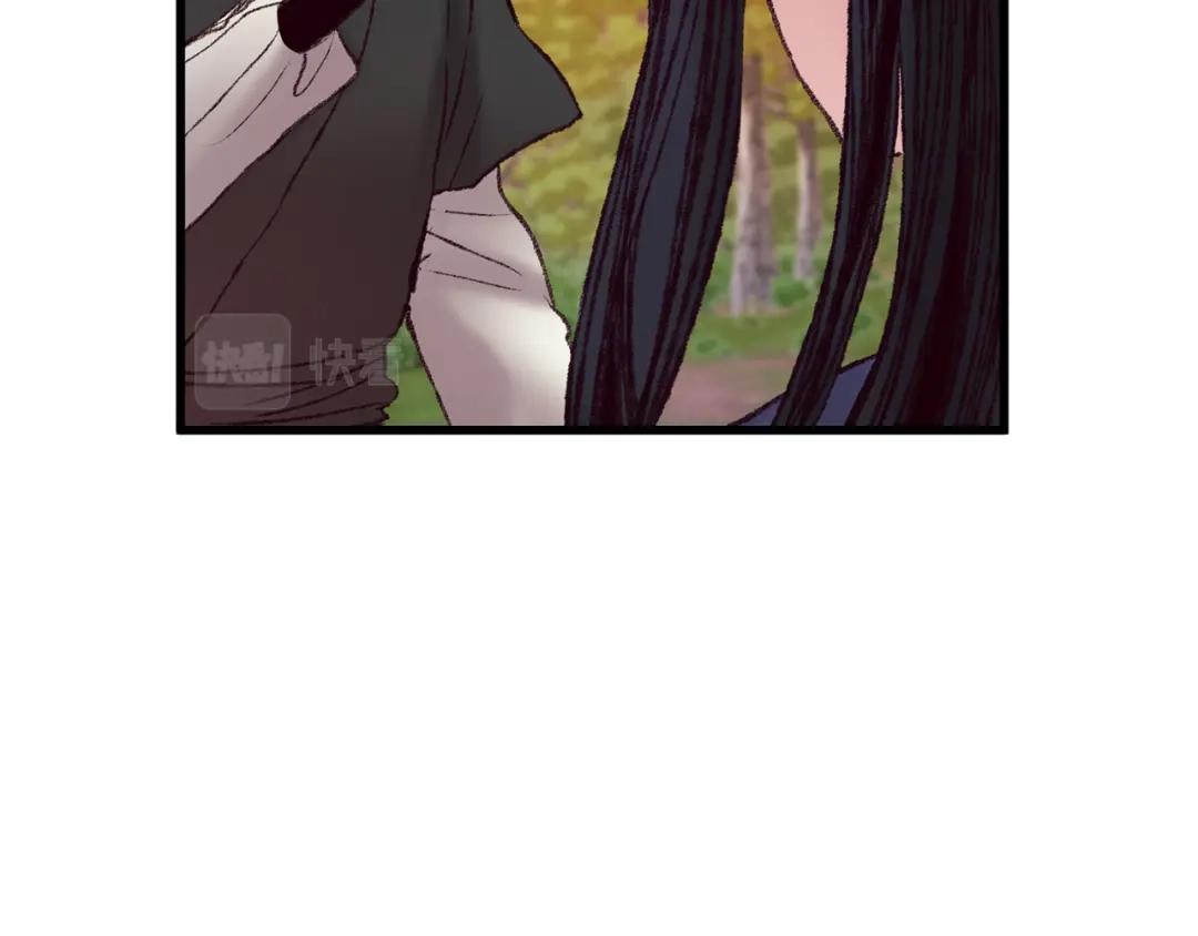 醉蝶冷月 第48话 半年后重逢 第65页