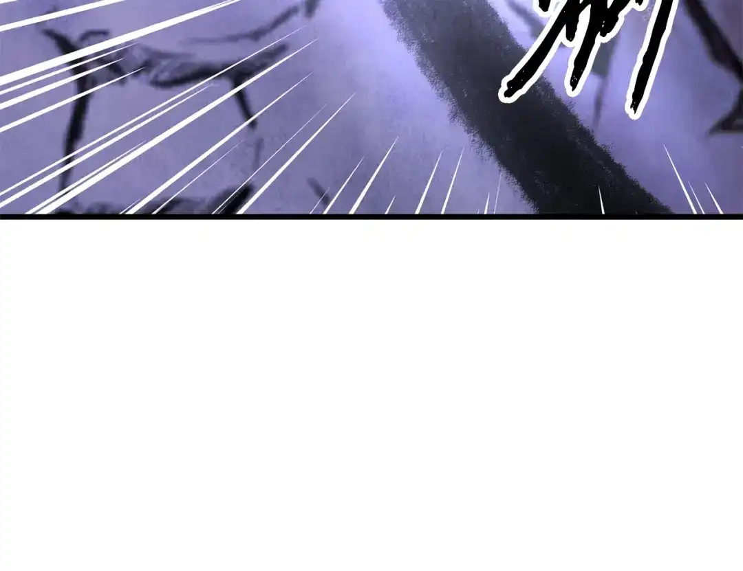 醉蝶冷月 第49话 魔教地界？ 第100页