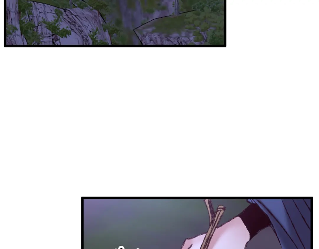 醉蝶冷月 第49话 魔教地界？ 第54页