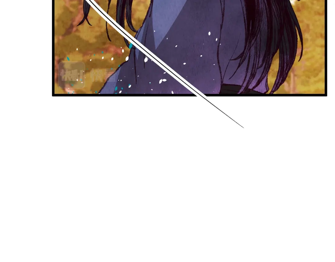 醉蝶冷月 第51话 拉近距离 第169页