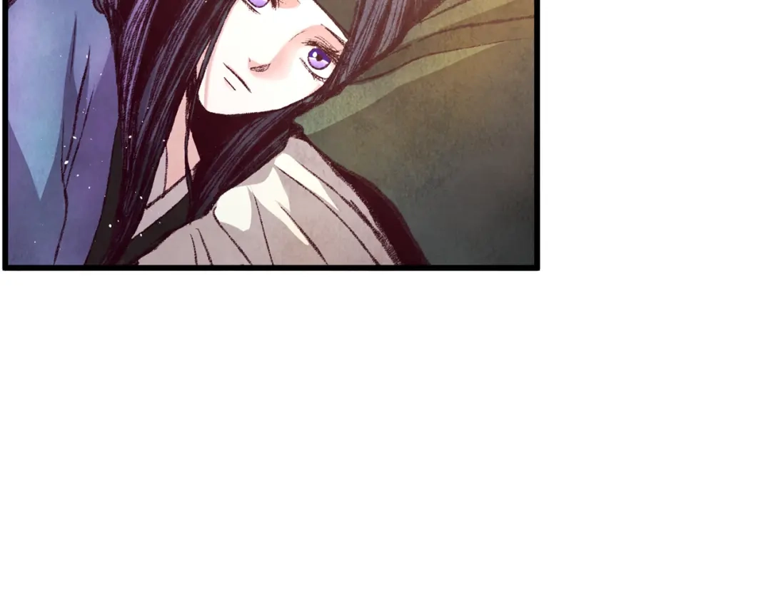 醉蝶冷月 第51话 拉近距离 第54页