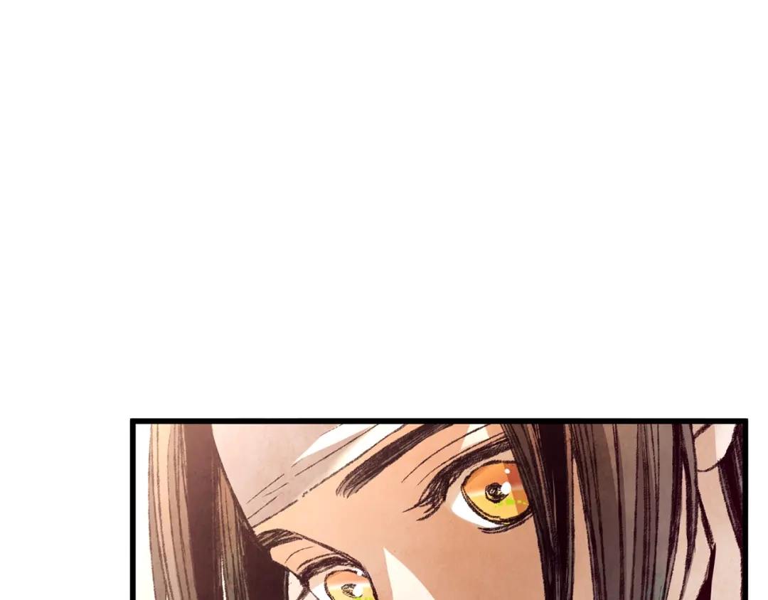 醉蝶冷月 第51话 拉近距离 第72页