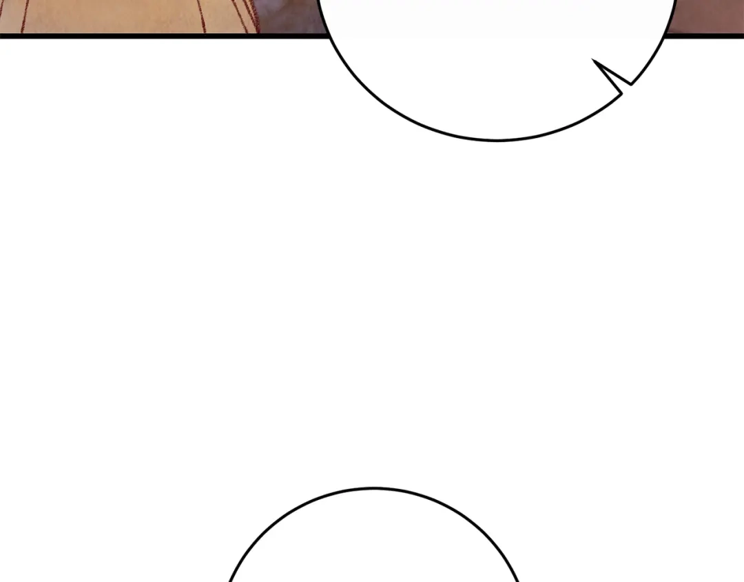 醉蝶冷月 第53话 曾经挚友 第110页