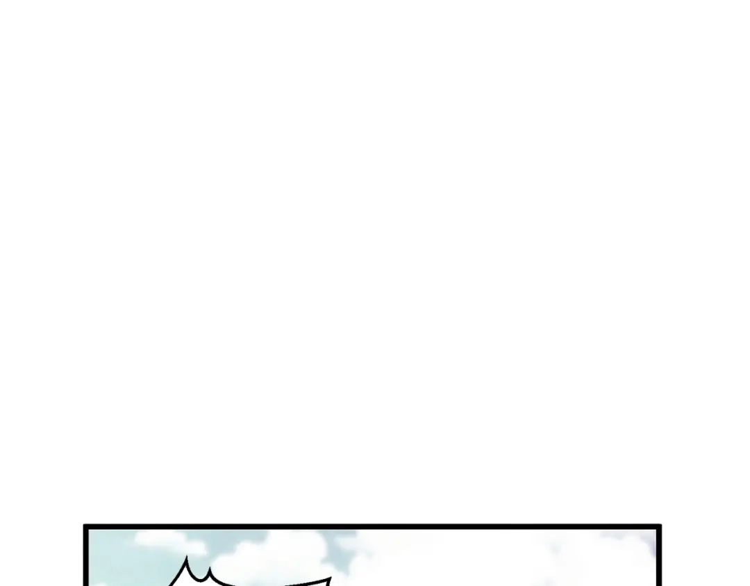 醉蝶冷月 第53话 曾经挚友 第48页