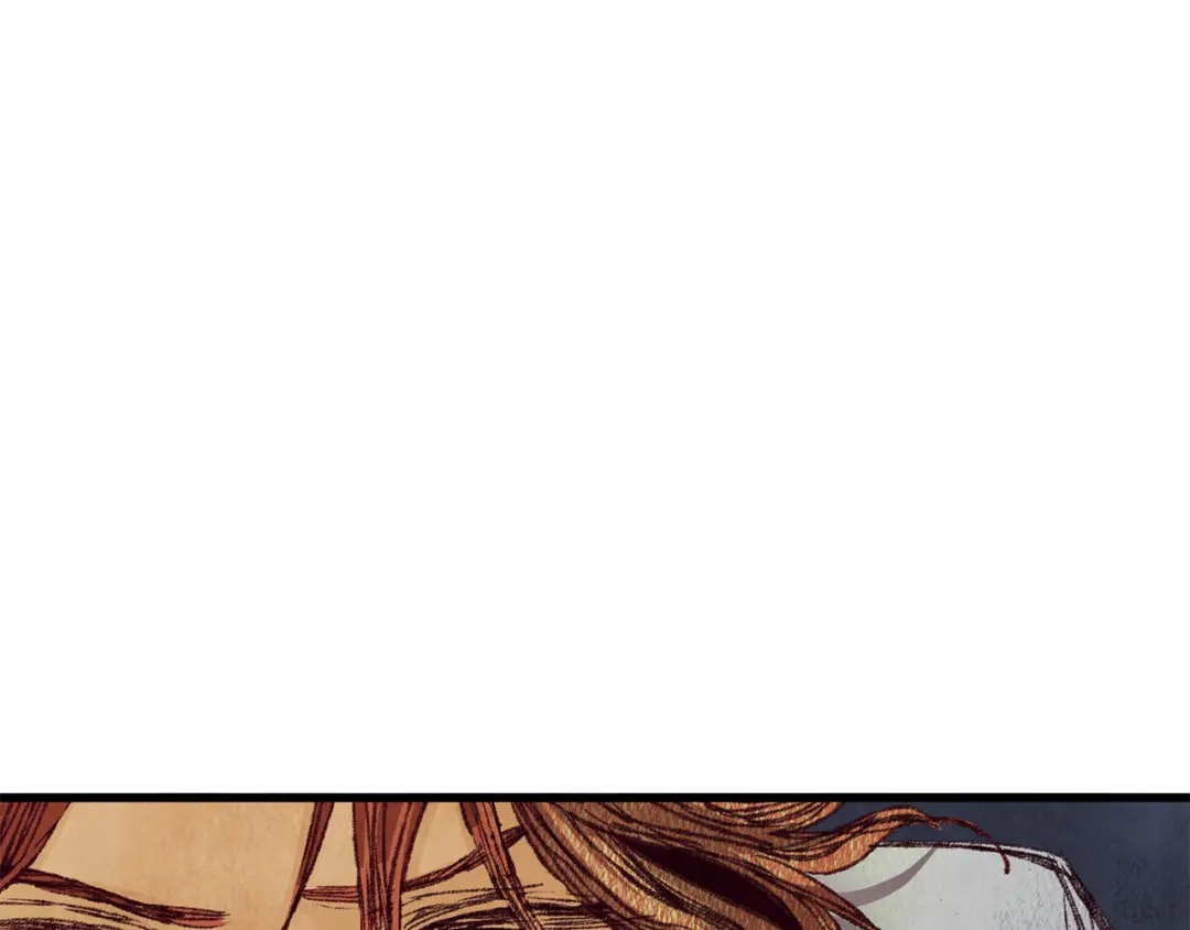醉蝶冷月 第53话 曾经挚友 第57页