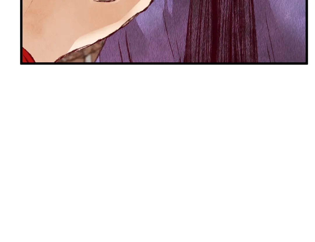 醉蝶冷月 第53话 曾经挚友 第94页