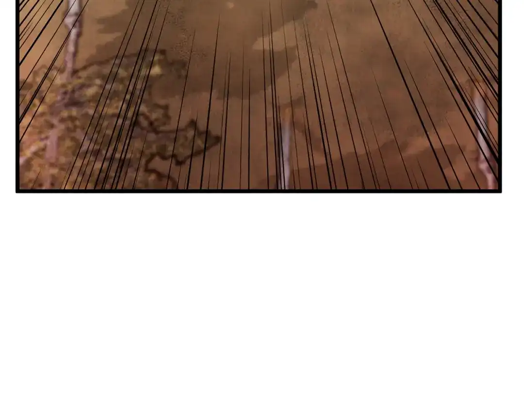 醉蝶冷月 第54话 分道扬镳 第138页