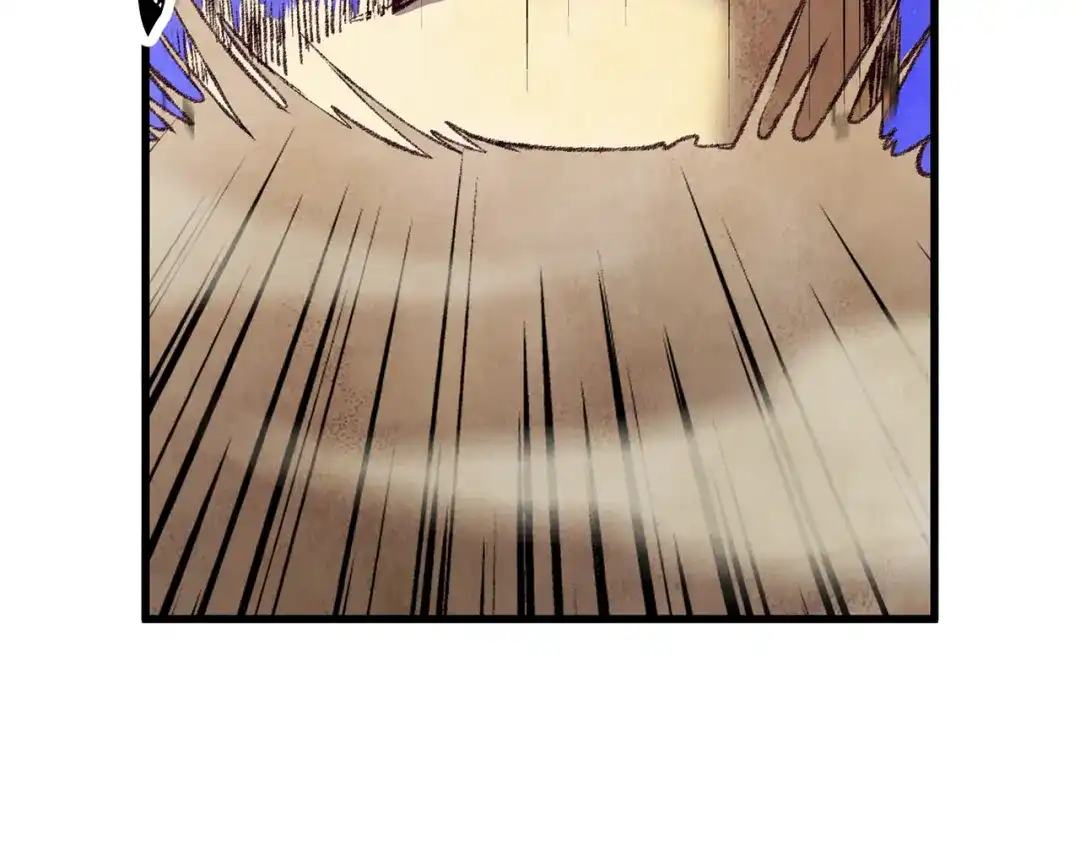 醉蝶冷月 第54话 分道扬镳 第59页