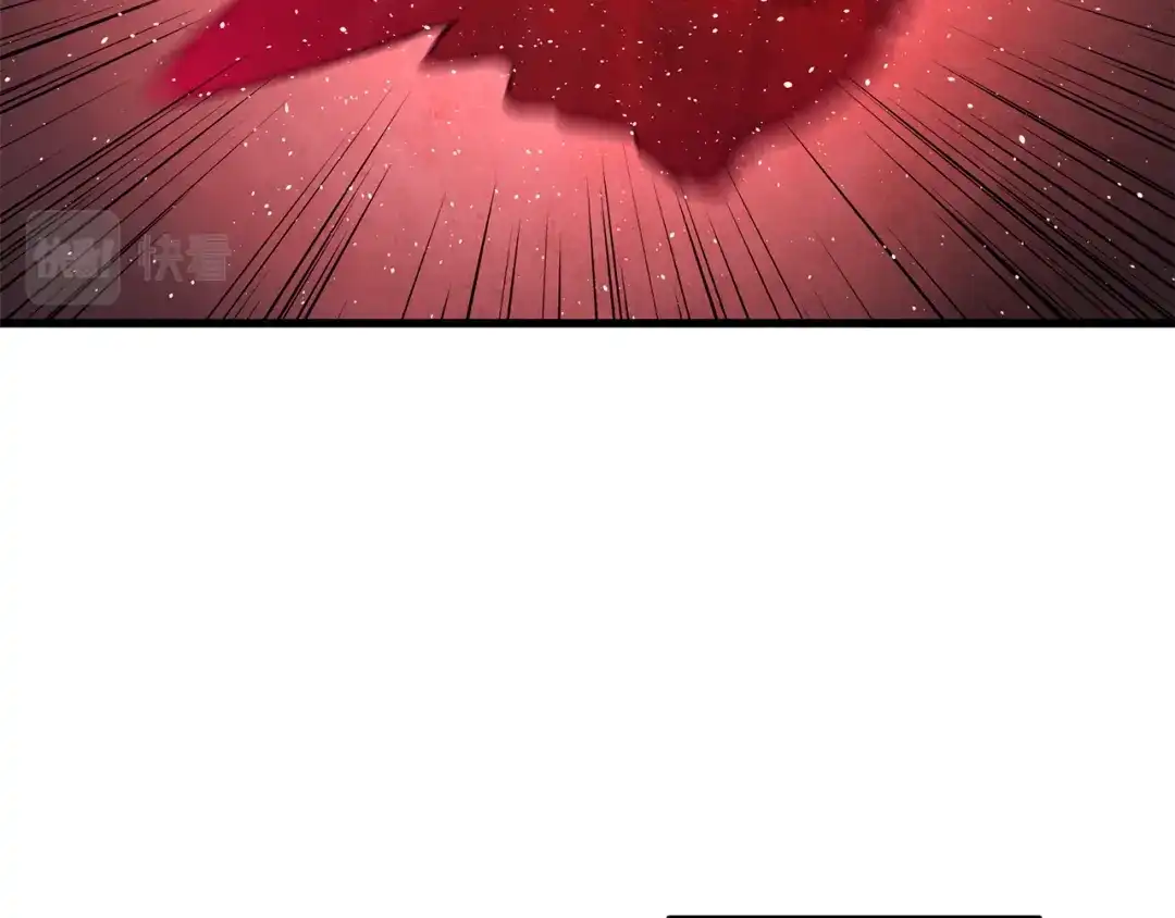 醉蝶冷月 第54话 分道扬镳 第92页