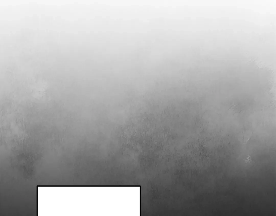 醉蝶冷月 第55话 魔天桃蒂落 第59页