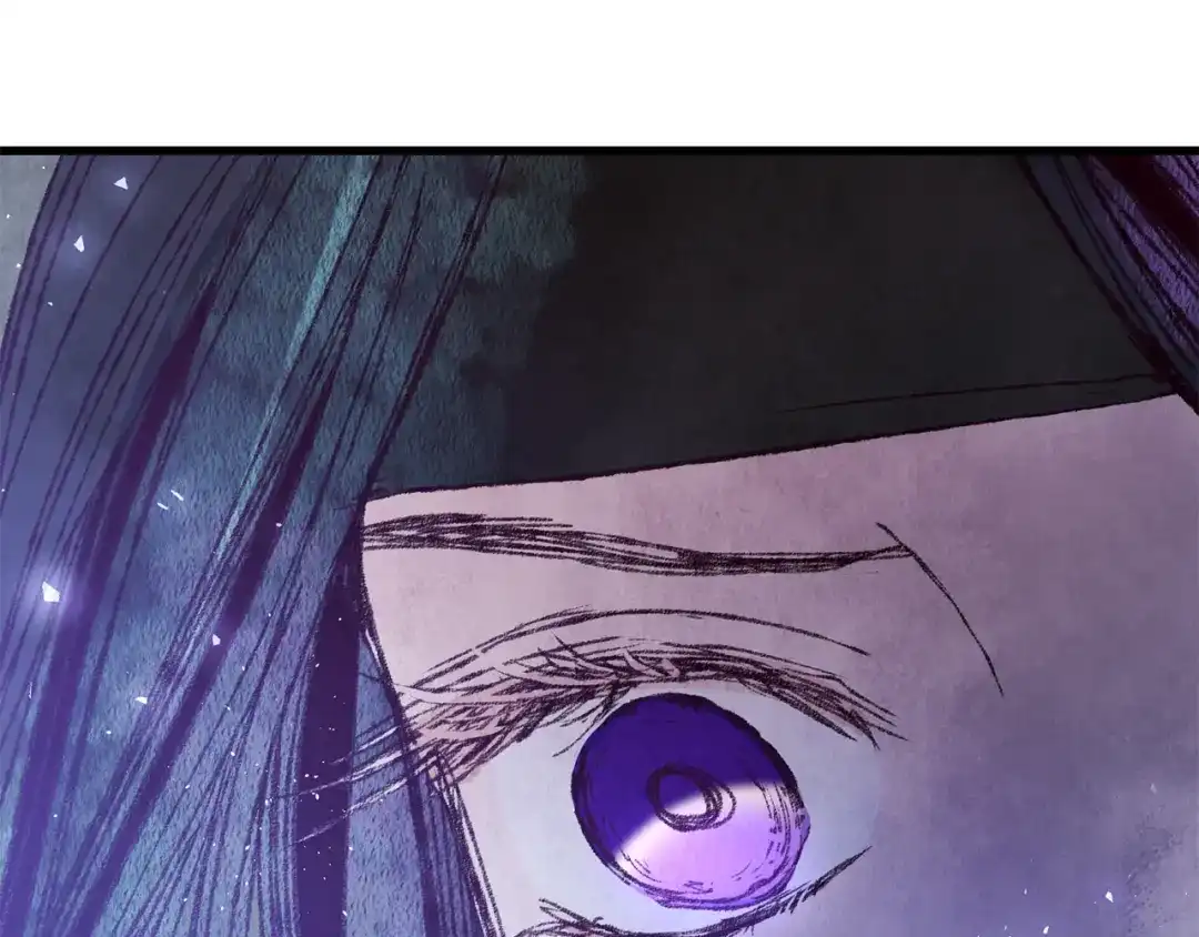 醉蝶冷月 第56话 吃下魔天桃 第15页