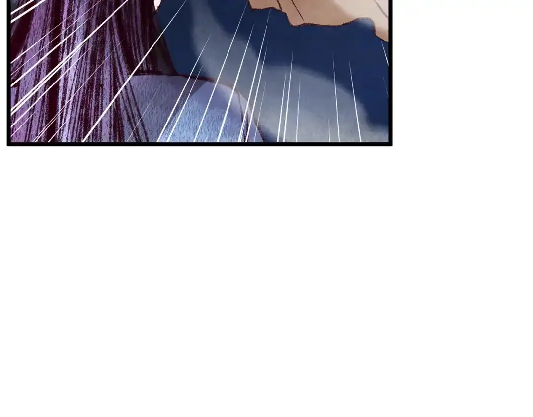 醉蝶冷月 第56话 吃下魔天桃 第28页