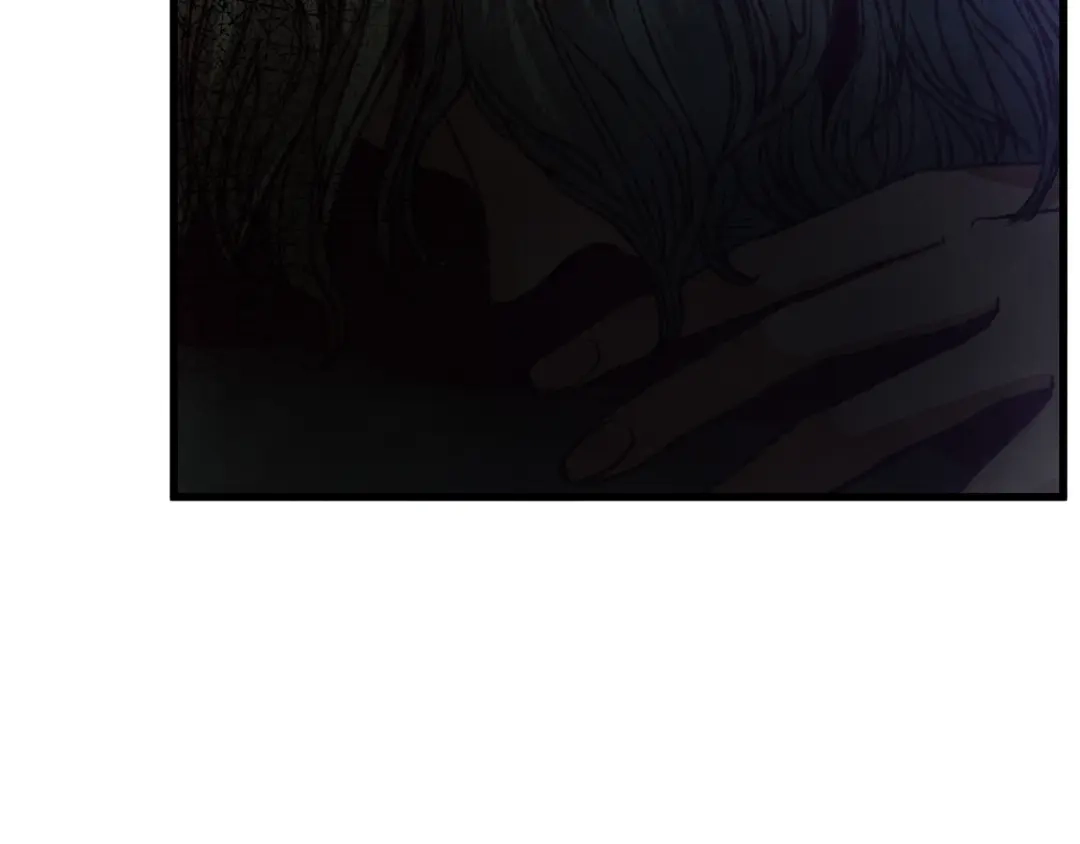 醉蝶冷月 第56话 吃下魔天桃 第82页