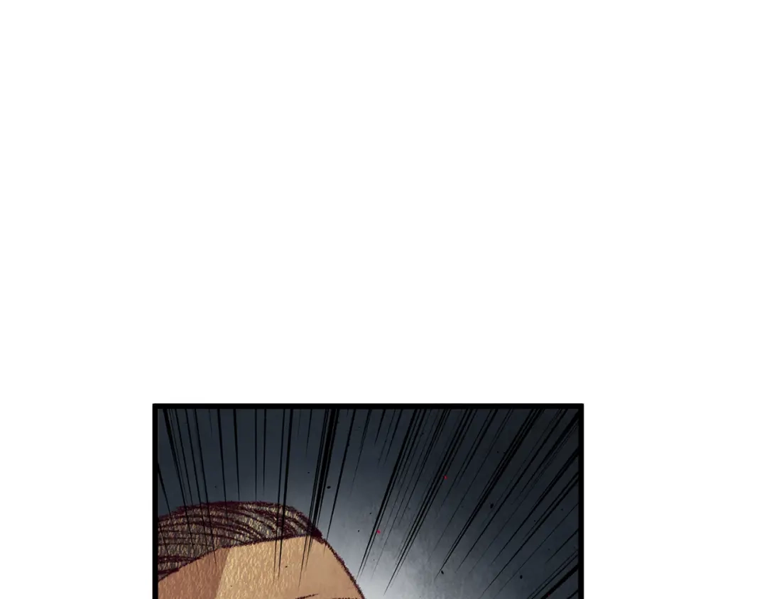 醉蝶冷月 第57话 不想任何人死去 第31页