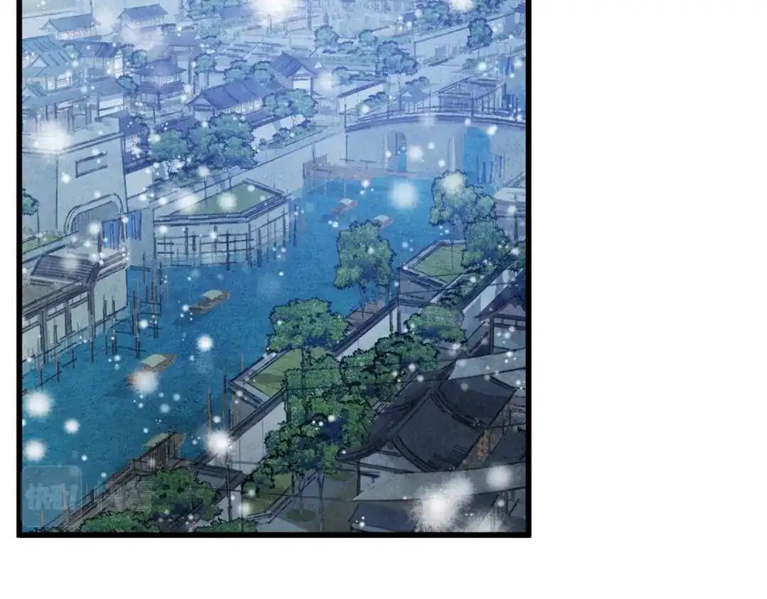 醉蝶冷月 第58话 蝴蝶害了母亲？ 第77页