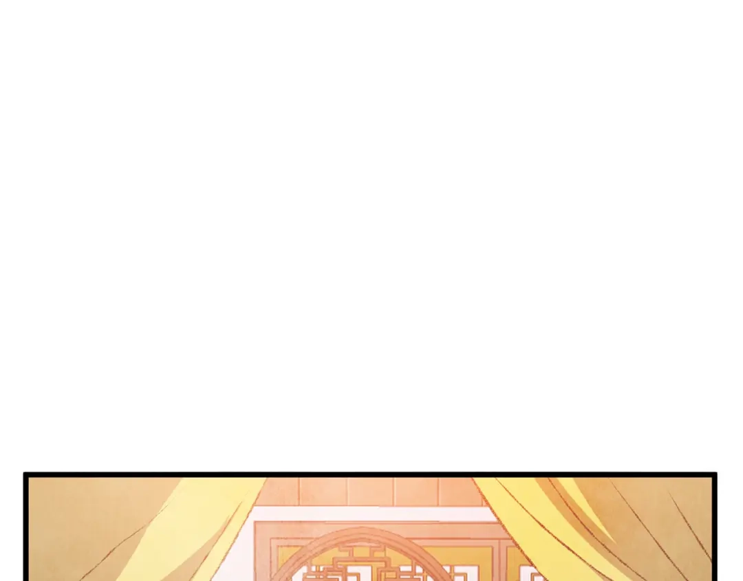 醉蝶冷月 第58话 蝴蝶害了母亲？ 第96页
