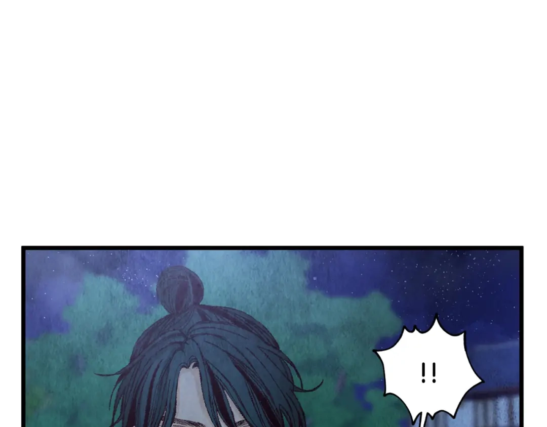 醉蝶冷月 第5话 为父母报仇 第85页