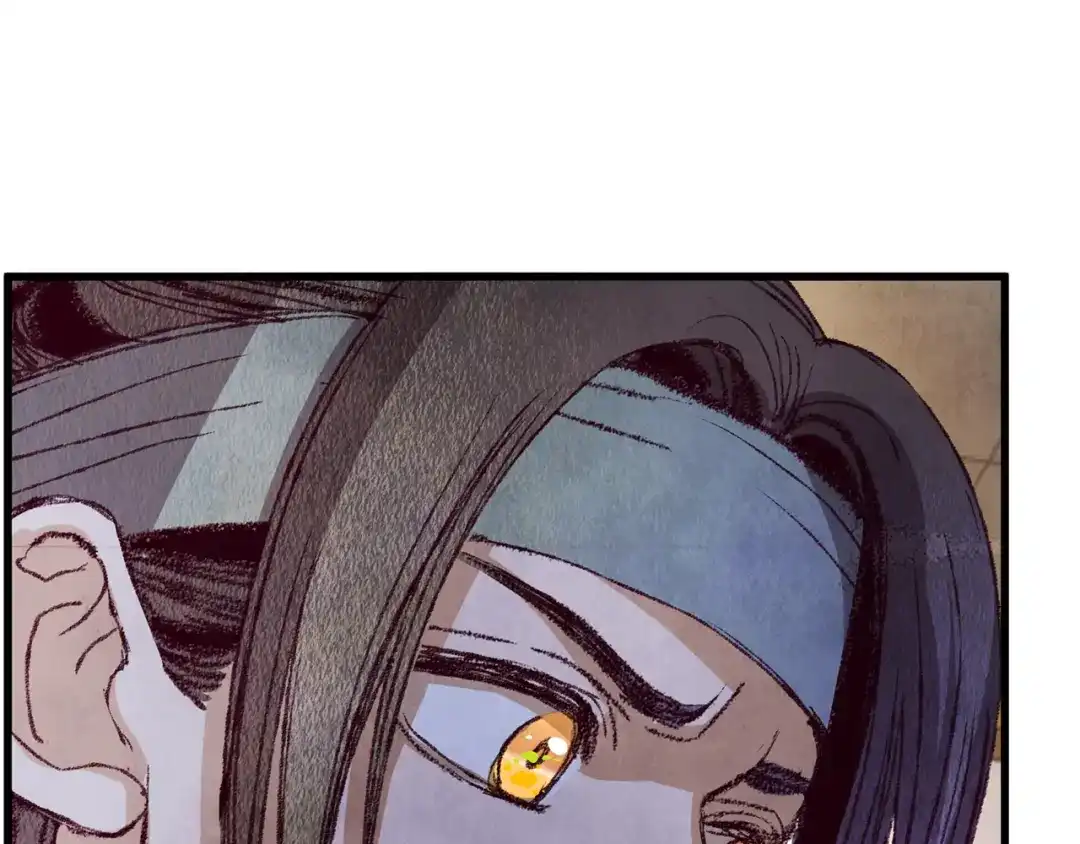 醉蝶冷月 第60章 不要留在原地 第120页