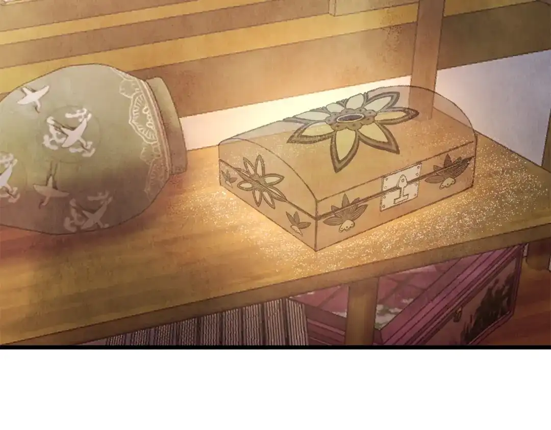 醉蝶冷月 第60章 不要留在原地 第127页