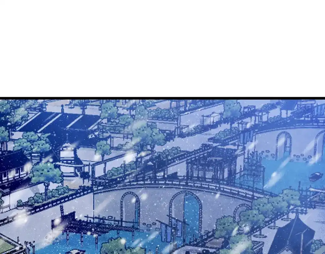 醉蝶冷月 第60章 不要留在原地 第27页