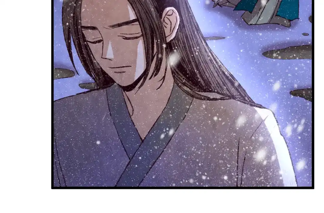 醉蝶冷月 第60章 不要留在原地 第70页