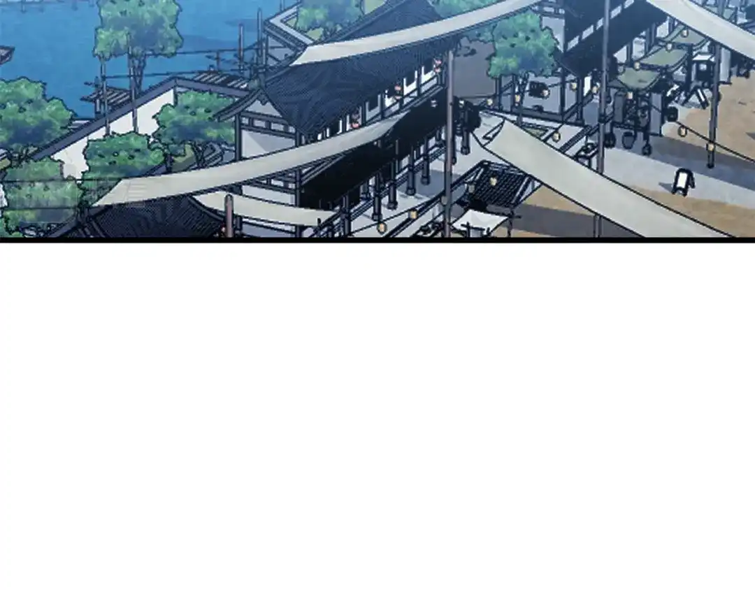 醉蝶冷月 第60章 不要留在原地 第72页