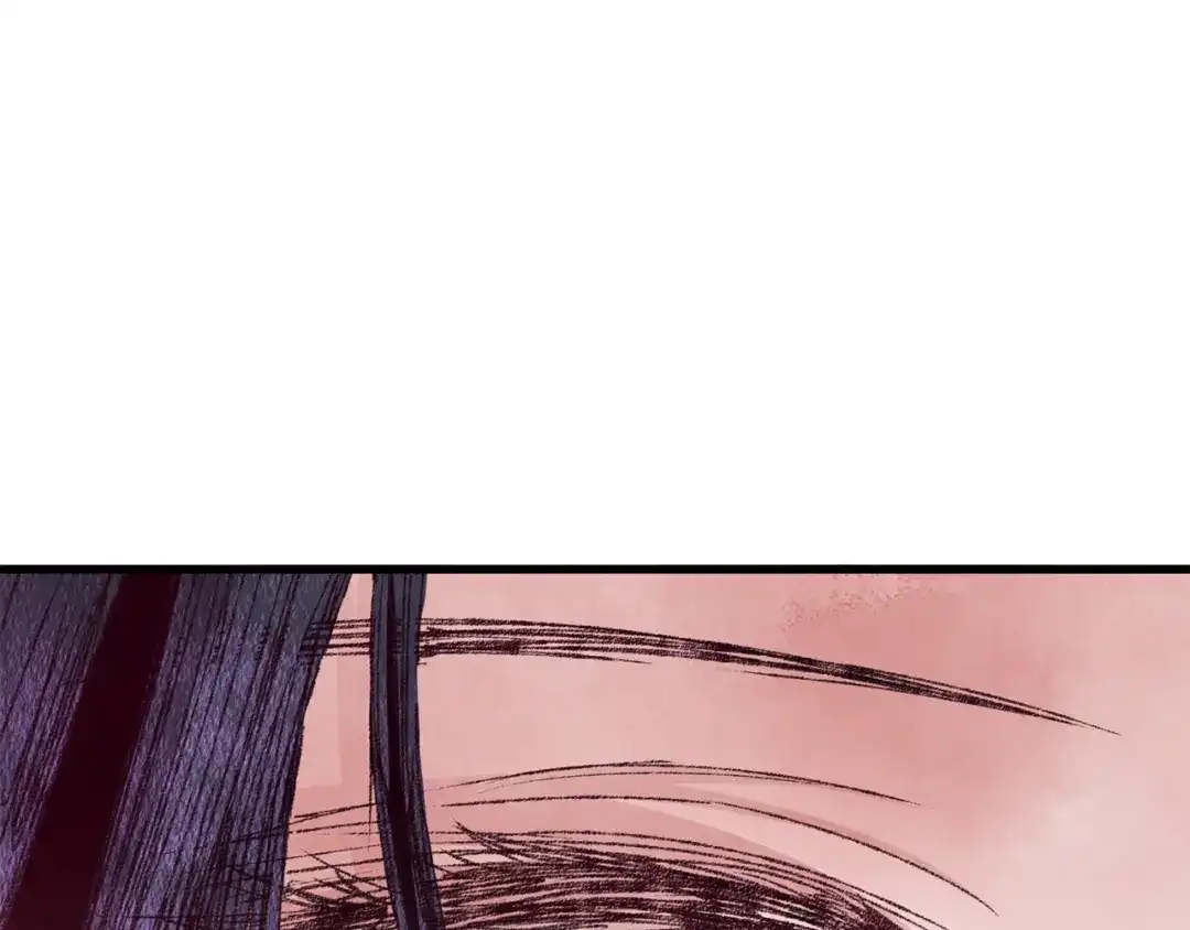 醉蝶冷月 第61章 让人心烦 第134页