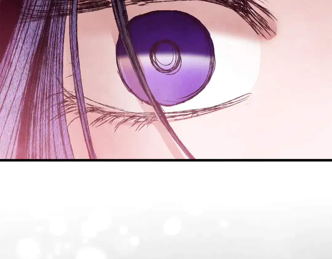 醉蝶冷月 第61章 让人心烦 第135页