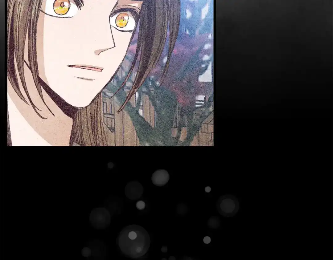 醉蝶冷月 第61章 让人心烦 第137页