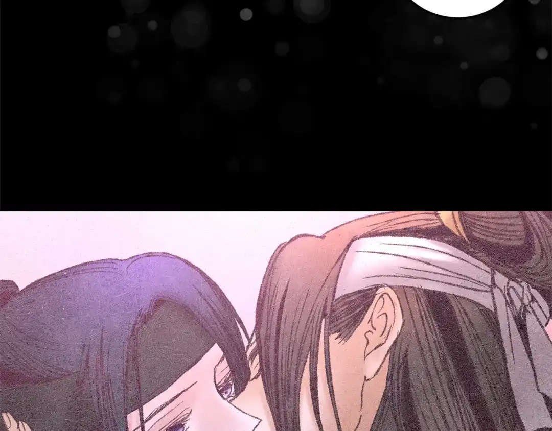 醉蝶冷月 第61章 让人心烦 第139页