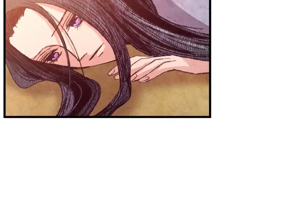 醉蝶冷月 第61章 让人心烦 第153页