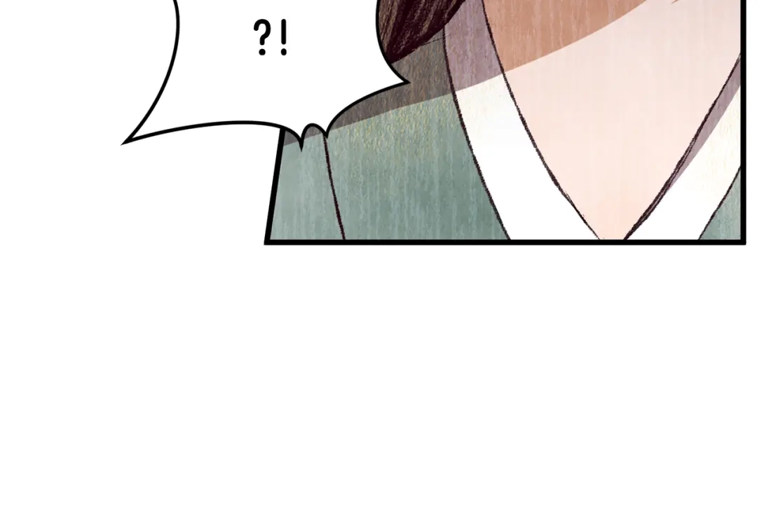 醉蝶冷月 第61章 让人心烦 第21页