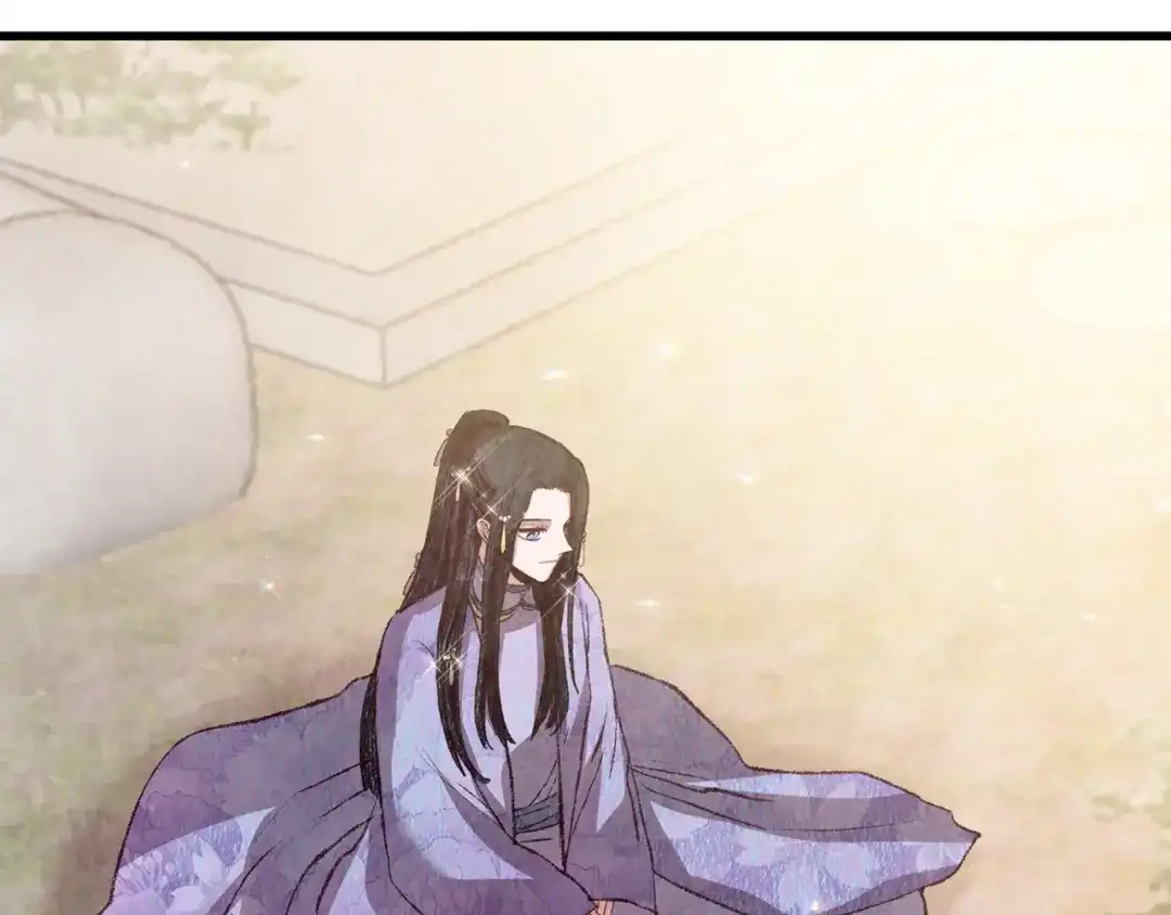 醉蝶冷月 第61章 让人心烦 第31页