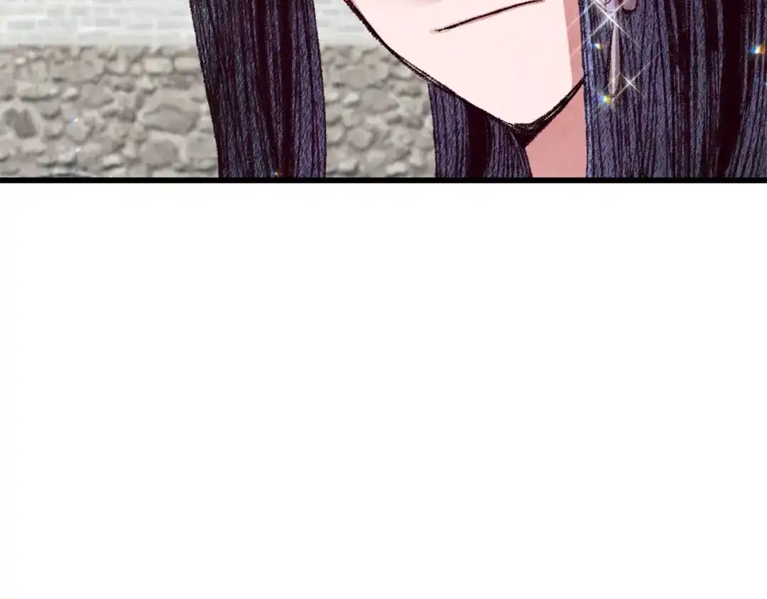 醉蝶冷月 第61章 让人心烦 第40页