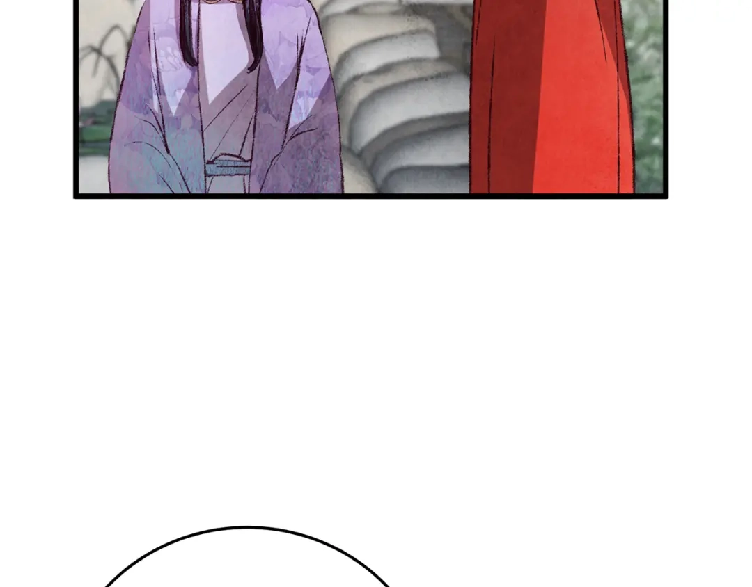 醉蝶冷月 第61章 让人心烦 第49页
